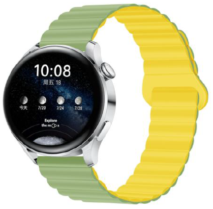 Samsung Galaxy Watch Ultra Magnetic Silicone Strap